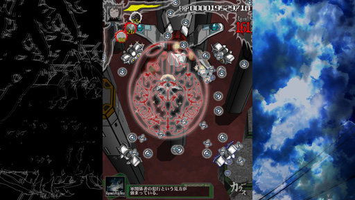 ���������꡼ No.002�Υ���ͥ������ / �Υץ쥤��ݡϥ������������Ѥ���ᤤ��ʪ�����ġ֥��饹�פ����Ե������衣���줾ݵ�ϥ��塼�ƥ���