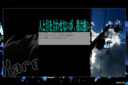 ���������꡼ No.011�Υ���ͥ������ / �Υץ쥤��ݡϥ������������Ѥ���ᤤ��ʪ�����ġ֥��饹�פ����Ե������衣���줾ݵ�ϥ��塼�ƥ���