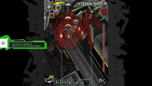 ���������꡼ No.016�Υ���ͥ������ / �Υץ쥤��ݡϥ������������Ѥ���ᤤ��ʪ�����ġ֥��饹�פ����Ե������衣���줾ݵ�ϥ��塼�ƥ���