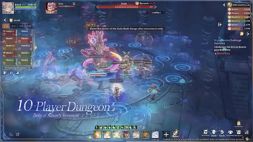 ���������꡼ No.027�Υ���ͥ������ / ����MMORPG��Ragnarok Online 3�ס���Υե륲����ץ쥤�ȥ쥤�顼�������Ĺ��MMOPRG�֥饰�ʥ�������饤��פ�����³��