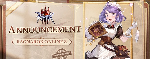 画像ギャラリー No.003のサムネイル画像 / 「Ragnarok Online 3」,新たなゲームプレイトレイラーを明日(10月21日)に公開。11月下旬にはフィリピンでオフラインイベントも開催
