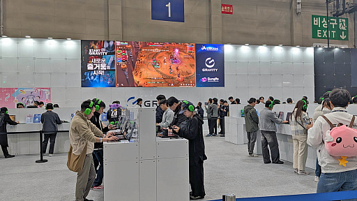 ���������꡼ No.001�Υ���ͥ������ / ��Ragnarok Online 3�פΥܥ���䡤������Ρ�Ragnarok Online Project 1.5�ʲ��ˡפ�GRAVITY�֡������θ����Ƥ�����G-STAR 2025��