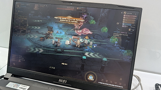 ���������꡼ No.004�Υ���ͥ������ / ��Ragnarok Online 3�פΥܥ���䡤������Ρ�Ragnarok Online Project 1.5�ʲ��ˡפ�GRAVITY�֡������θ����Ƥ�����G-STAR 2025��