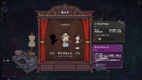 ���������꡼ No.002�Υ���ͥ������ / �֥ޥ��å�����եȡס�����ADV�֥ǥ��������������С��פȤΥ����DLC��̵����꡼�����ǥ����Υ������塼��ǡ��������������ȥХȥ뤷�褦