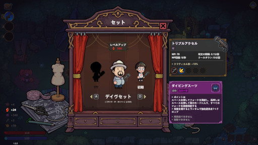 ���������꡼ No.010�Υ���ͥ������ / �֥ޥ��å�����եȡס�����ADV�֥ǥ��������������С��פȤΥ����DLC��̵����꡼�����ǥ����Υ������塼��ǡ��������������ȥХȥ뤷�褦