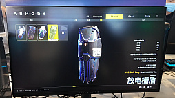 ���������꡼ No.009�Υ���ͥ������ / �������饤�����Ǥ�Ƴ��������V.E.D.A: The Awakening of Souls�פϡ�������饤���Ρɥȥ졼�˥󥰥�����ɤˤʤ��WePlay2025��