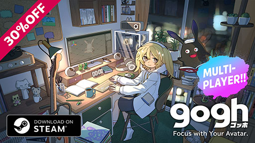 画像ギャラリー No.002のサムネイル画像 / 「gogh: Focus with Your Avatar」,マルチプレイヤー機能を正式実装。プレイヤーがカスタマイズした部屋に集まれるように