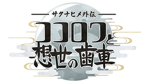 ꡼ No.003 | ŷΥʥҥץ꡼ǿϡ֥ʥҥᳰ λ֡סޥ۸䥢˥³Ԥ
