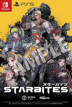 ꡼ No.030 | ȥSFǥȥԥRPGɤ𤦿STARBITESסPS5SwitchǤ1016˹꡼BitSummit the 13thפǤλͷǽ