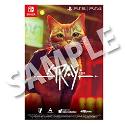 画像ギャラリー No.002のサムネイル画像 / ハピネット,東京ゲームショウ2025への出展情報を公開。2本の新規タイトルを含む体験コーナーやフォトスポットエリアなどを用意