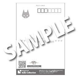 画像ギャラリー No.003のサムネイル画像 / ハピネット,東京ゲームショウ2025への出展情報を公開。2本の新規タイトルを含む体験コーナーやフォトスポットエリアなどを用意