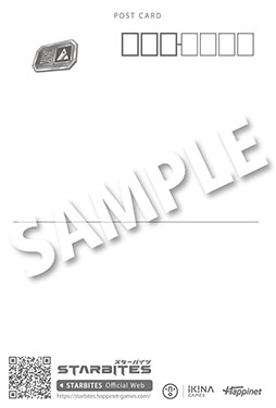 画像ギャラリー No.007のサムネイル画像 / ハピネット,東京ゲームショウ2025への出展情報を公開。2本の新規タイトルを含む体験コーナーやフォトスポットエリアなどを用意