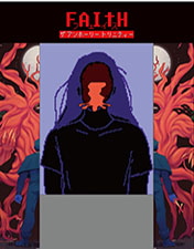 画像ギャラリー No.010のサムネイル画像 / ハピネット,東京ゲームショウ2025への出展情報を公開。2本の新規タイトルを含む体験コーナーやフォトスポットエリアなどを用意