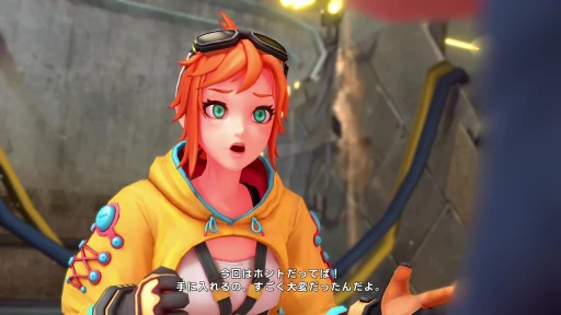 ���������꡼ No.002�Υ���ͥ������ / �Υץ쥤��ݡϥ��ܥåȤ˾�äƺ�����ι����RPG��STARBITES�ס������ۿ����θ��Ǥ򤤤��᤯�ץ쥤��JRPG���������줿�����ƥ�����ܤ�