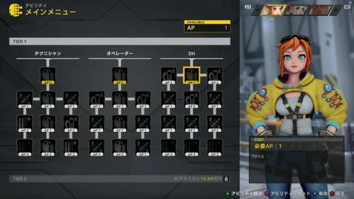 ���������꡼ No.013�Υ���ͥ������ / �Υץ쥤��ݡϥ��ܥåȤ˾�äƺ�����ι����RPG��STARBITES�ס������ۿ����θ��Ǥ򤤤��᤯�ץ쥤��JRPG���������줿�����ƥ�����ܤ�