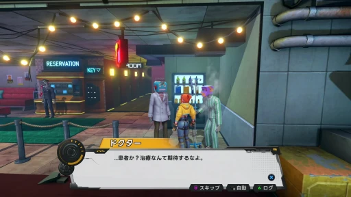 ���������꡼ No.018�Υ���ͥ������ / �Υץ쥤��ݡϥ��ܥåȤ˾�äƺ�����ι����RPG��STARBITES�ס������ۿ����θ��Ǥ򤤤��᤯�ץ쥤��JRPG���������줿�����ƥ�����ܤ�