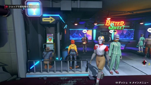 ���������꡼ No.020�Υ���ͥ������ / �Υץ쥤��ݡϥ��ܥåȤ˾�äƺ�����ι����RPG��STARBITES�ס������ۿ����θ��Ǥ򤤤��᤯�ץ쥤��JRPG���������줿�����ƥ�����ܤ�