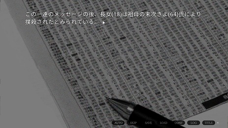꡼ No.009Υͥ / Ф˥ХåɥɡƤͤǡƤ롤ʶݤ̣廊ۥ顼ADV䲤γ줿ӥɡפΥץ1213ȯ