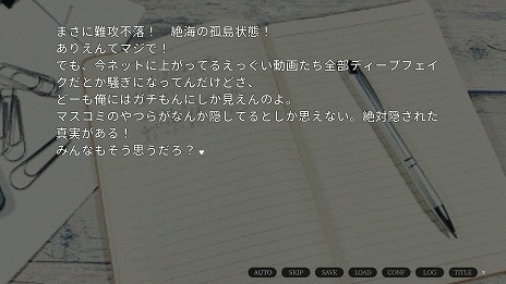 ꡼ No.010Υͥ / ХХåɥɤʿADV䲤γ줿ӥɡפΡȥץǡɤSteamǥ꡼6ܤΥԥɤ꡼ͽ