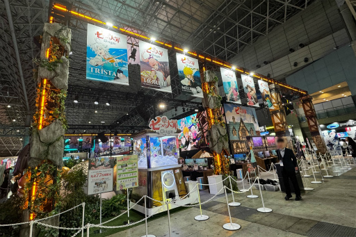 ꡼ No.004Υͥ / ֥󥮥롧STAR DIVEסּĤᡧOriginסŸ˸ܤ2ͥåȥޡ֥뻳᤬ۤTGS2025