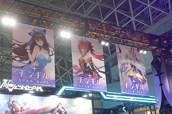 ���������꡼ No.003�Υ���ͥ������ / �֥�󥮥롧STAR DIVE�ץ֡������δ��� Ǯ��Υܥ�ƤȲ���ơ����ȼ������ƴ򤷤��Υ٥�ƥ���TGS2025�ϡ�PR��