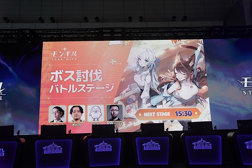 ���������꡼ No.004�Υ���ͥ������ / �֥�󥮥롧STAR DIVE�ץ֡������δ��� Ǯ��Υܥ�ƤȲ���ơ����ȼ������ƴ򤷤��Υ٥�ƥ���TGS2025�ϡ�PR��