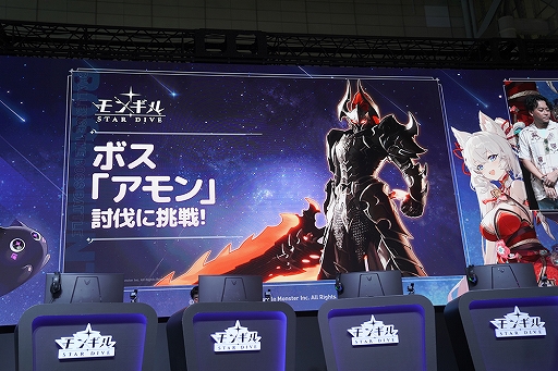 ���������꡼ No.008�Υ���ͥ������ / �֥�󥮥롧STAR DIVE�ץ֡������δ��� Ǯ��Υܥ�ƤȲ���ơ����ȼ������ƴ򤷤��Υ٥�ƥ���TGS2025�ϡ�PR��