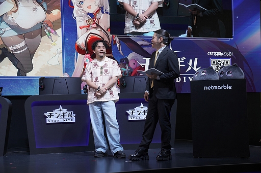 ���������꡼ No.010�Υ���ͥ������ / �֥�󥮥롧STAR DIVE�ץ֡������δ��� Ǯ��Υܥ�ƤȲ���ơ����ȼ������ƴ򤷤��Υ٥�ƥ���TGS2025�ϡ�PR��