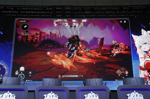 ���������꡼ No.011�Υ���ͥ������ / �֥�󥮥롧STAR DIVE�ץ֡������δ��� Ǯ��Υܥ�ƤȲ���ơ����ȼ������ƴ򤷤��Υ٥�ƥ���TGS2025�ϡ�PR��