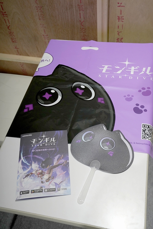 ���������꡼ No.016�Υ���ͥ������ / �֥�󥮥롧STAR DIVE�ץ֡������δ��� Ǯ��Υܥ�ƤȲ���ơ����ȼ������ƴ򤷤��Υ٥�ƥ���TGS2025�ϡ�PR��