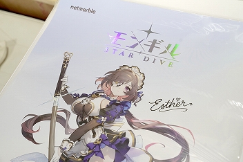 ���������꡼ No.023�Υ���ͥ������ / �֥�󥮥롧STAR DIVE�ץ֡������δ��� Ǯ��Υܥ�ƤȲ���ơ����ȼ������ƴ򤷤��Υ٥�ƥ���TGS2025�ϡ�PR��