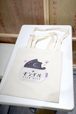 ���������꡼ No.025�Υ���ͥ������ / �֥�󥮥롧STAR DIVE�ץ֡������δ��� Ǯ��Υܥ�ƤȲ���ơ����ȼ������ƴ򤷤��Υ٥�ƥ���TGS2025�ϡ�PR��