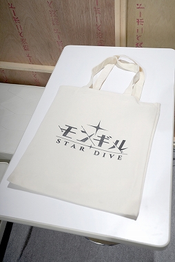 ���������꡼ No.026�Υ���ͥ������ / �֥�󥮥롧STAR DIVE�ץ֡������δ��� Ǯ��Υܥ�ƤȲ���ơ����ȼ������ƴ򤷤��Υ٥�ƥ���TGS2025�ϡ�PR��