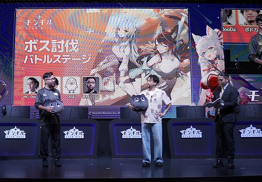 ���������꡼ No.028�Υ���ͥ������ / �֥�󥮥롧STAR DIVE�ץ֡������δ��� Ǯ��Υܥ�ƤȲ���ơ����ȼ������ƴ򤷤��Υ٥�ƥ���TGS2025�ϡ�PR��