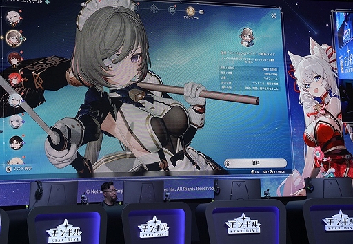 ���������꡼ No.029�Υ���ͥ������ / �֥�󥮥롧STAR DIVE�ץ֡������δ��� Ǯ��Υܥ�ƤȲ���ơ����ȼ������ƴ򤷤��Υ٥�ƥ���TGS2025�ϡ�PR��