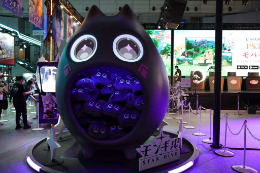 ꡼ No.024Υͥ / ڤ䤫ʥץ쥤䡼ȵ˥󥳤ܡ֥󥮥롧STAR DIVEץ֡ݡȡTGS2025ϡPR