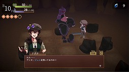 画像ギャラリー No.006のサムネイル画像 / 記憶がテーマの個人制作アクションRPG「深層のチャロアイト」Steamで本日発売。小さな魔女チャロアの地下探索を描く