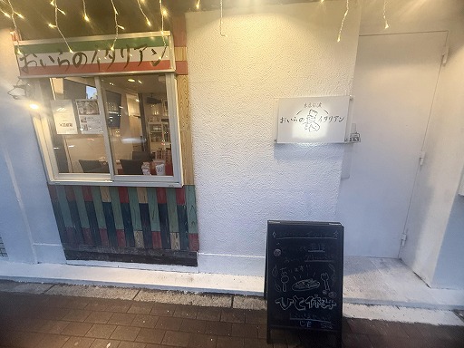 画像ギャラリー No.016のサムネイル画像 / 記憶がテーマの個人制作アクションRPG「深層のチャロアイト」Steamで本日発売。小さな魔女チャロアの地下探索を描く