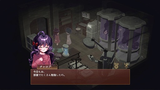 画像ギャラリー No.020のサムネイル画像 / 記憶がテーマの個人制作アクションRPG「深層のチャロアイト」Steamで本日発売。小さな魔女チャロアの地下探索を描く