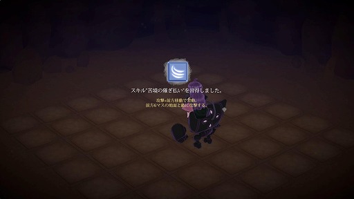 画像ギャラリー No.021のサムネイル画像 / 記憶がテーマの個人制作アクションRPG「深層のチャロアイト」Steamで本日発売。小さな魔女チャロアの地下探索を描く