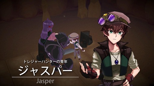 画像ギャラリー No.024のサムネイル画像 / 記憶がテーマの個人制作アクションRPG「深層のチャロアイト」Steamで本日発売。小さな魔女チャロアの地下探索を描く