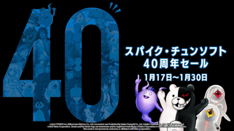 ѥ󥽥եȡ40ǯפSteamǳϡԻ׵ĤΥ󥸥 Υ󣶡ȤõϿפ饻15󥪥