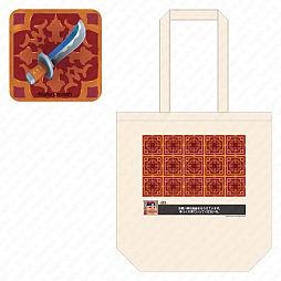 ���������꡼ No.006�Υ���ͥ������ / ������Υ�����30��ǯ��ǰ�����ݥåץ��åץ��ȥ��򿷽ɥޥ륤 ����11��28�����鳫��