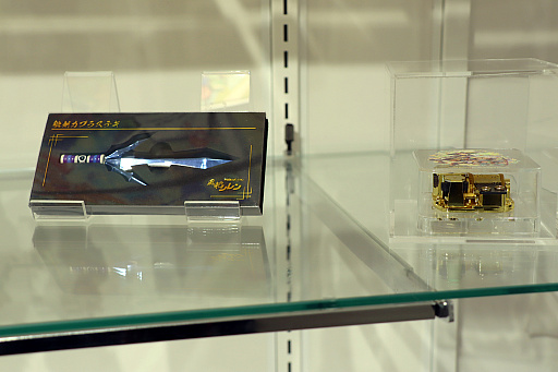 画像ギャラリー No.019のサムネイル画像 / 「風来のシレン30周年記念 不思議のダンジョンストア」が,2025年12月14日まで東京・新宿にて開催中。記念グッズを中心に,ファンならそろえたい逸品がズラリ