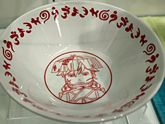 ������Υ����30��ǯ��ǰ �Ի׵ĤΥ��󥸥�󥹥ȥ��פ���2025ǯ12��14���ޤ���������ɤˤƳ����档��ǰ���å����濴�ˡ��ե���ʤ餽�����������ʤ������