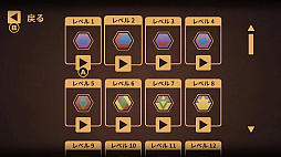 ��򤭤�ã�͡����������ΥХå� (The Pane Puzzle)