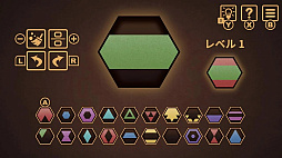 ��򤭤�ã�͡����������ΥХå� (The Pane Puzzle)