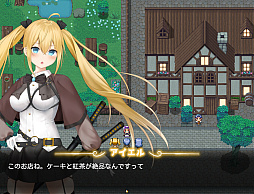 �ե���� ~�ˤ�줿��«~