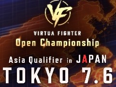 ���꡼�������������VIRTUA FIGHTER Open Championship Asia Qualifier in Japan�ס��ޥ�������ԥ塼�����ε��ඨ������