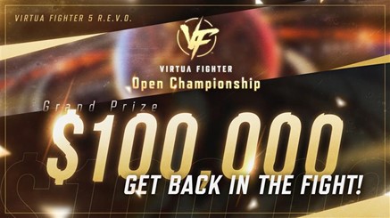 画像ギャラリー No.001のサムネイル画像 / 「VIRTUA FIGHTER Open Championship」,アジア地域予選「Thaiger Uppercut 2025」のエントリーを受付中